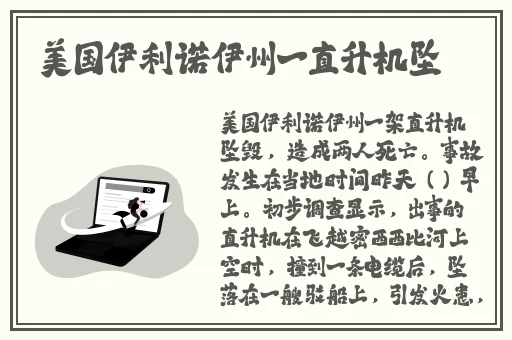 羞羞漫画免费登录入口在线观看