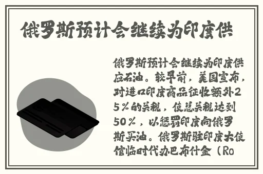 妃鱼黄播打扑克软件